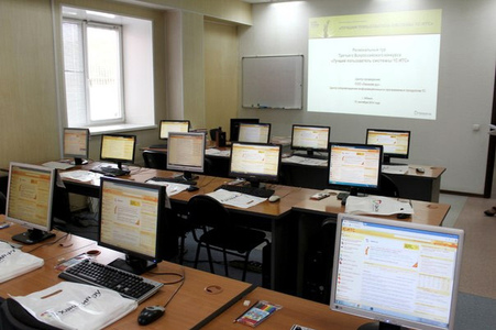 Компания Учебный центр «Хакасия.ру» фото 3